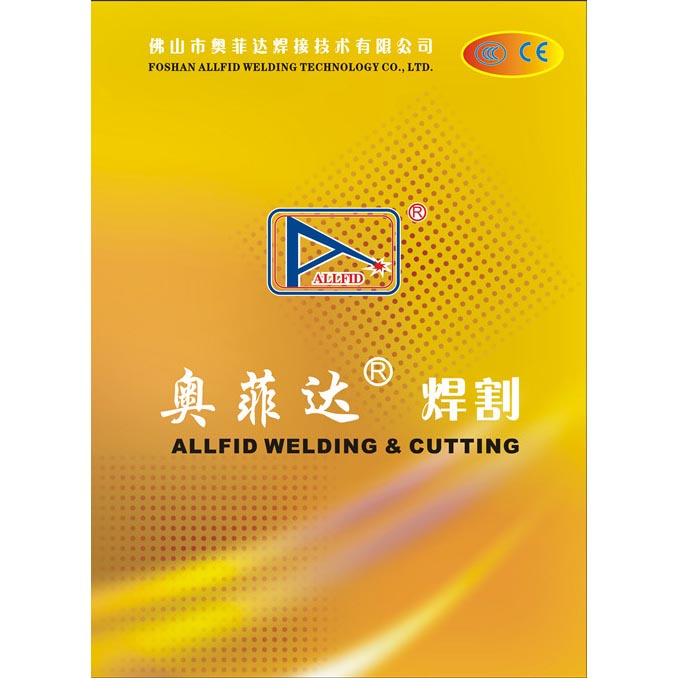 S60环缝焊专机说明书